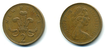 Великобритания 2 пенса 1975 Елизавета II (1952-2022) KM 916, Spink 4235 (C1) бронза 540-414