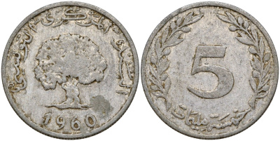 Тунис 5 миллимов 1960 KM 282 алюминий 4175-331