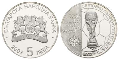 Болгария 5 левов 2003 Чемпионат мира по футболу - Германия 2006 KM 268 серебро PROOF 413-4922