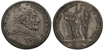 Ватикан 1 пиастр A I/1690 Александр VIII, фигура понтифика с храмом и папским посохом Dav. 4100, Muntoni 11 серебро 10-005-45