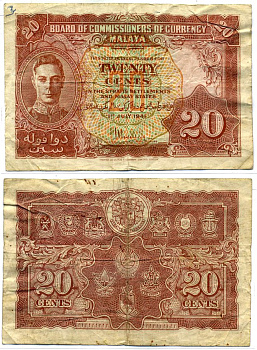 Малайя 20 центов 1941 (1945) Георг VI Pick 9 a бумага 7222-3-2-1