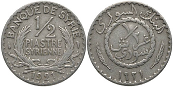 Сирия 1/2 пиастра 1921 Французский протекторат (1921-1945) KM 68 медно-никель 219-744