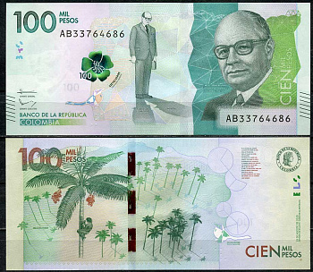 Колумбия 100000 песо 2015 Карлос Льерас Рестрепо, восковые пальмы в долине Кокора Pick 463  бумага  UNC (пресс) 451-672-2