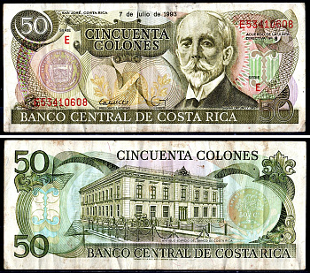 Коста-Рика 50 Колон 1993 Pick 257a бумага 3295-112-1-2