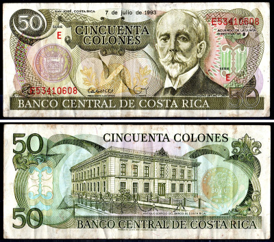 Коста-Рика 50 Колон 1993 Pick 257a бумага 3295-112-1-2