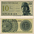 Индонезия 10 сенов 1964 девушка волонтер Pick 92 a бумага UNC (пресс) 8604-48-4-2