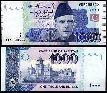 Пакистан 1000 рупий 2021 Pick 50 бумага UNC (пресс) 7202-14-3