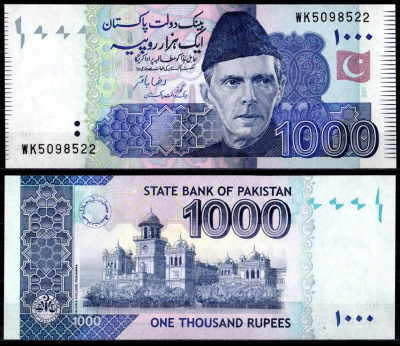 Пакистан 1000 рупий 2021 Pick 50 бумага UNC (пресс) 7202-14-3