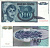 Югославия 100 динаров 1992 крестьянка, голубой фон Pick 112 a  бумага  UNC (пресс)  8613-46-1-1