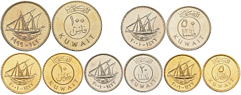 Кувейт набор из 5 монет 1999-2001 5, 10, 20, 50 и 100 филсов KM 10, 11, 12, 13, 14 UNC M76-01
