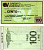 Италия чек на 100 лир 1977 1 марта 1977, credito varesino бумага UNC (пресс) 7204-71-3-2