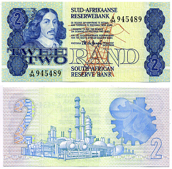 ЮАР 2 ранда 1978-1981 подпись 5 Pick 118а бумага aUNC 2197-5-1-2