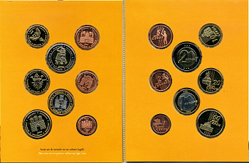 Румыния набор из 8 монет 2004 1 евроцент-2 евро, европробники, в оригинальном буклете UNC 00-00