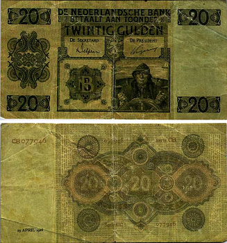 НИДЕРЛАНДЫ 20 ГУЛЬДЕНОВ 1926 23 АПРЕЛЯ 1926 Pick 44 бумага 00-00