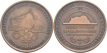 Турция 2 1/2 лиры 2020 Афьонкарахисар, столица гастрономии KM NEW бронза UNC 1071-10-23
