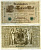 ГЕРМАНИЯ 1000 МАРОК 1910 ЗЕЛЕНАЯ ПЕЧАТЬ, 7 ЦИФР В НОМЕРЕ Pick 45b бумага 3295-119-2-1