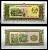 Лаос 10 кипов ND (1979) Pick 27 b бумага UNC (пресс) 7191-39-3-2