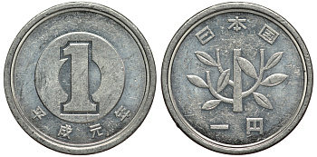 ЯПОНИЯ 1 ЙЕНА 1989 ГОД 1 ИМПЕРАТОР АКИХИТО (1989-) KM 95.1 алюминий PROOF 4182-111