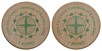 Объединенной Федерации Корониса 1 коро 2009 На основании узкого толкования Статьи II Договора о космосе семейство астероидов Коронис было присвоено нынешним монархом 22/4/06 для формирования Объединенной Федерации Корониса. Поскольку астероиды в настоящее