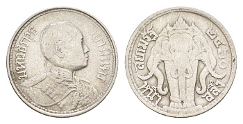 Таиланд 1 салунг 1917 BE 2460, Рама VI (Вачиравуд) (1910-1925) Y 43a серебро 3896-1322