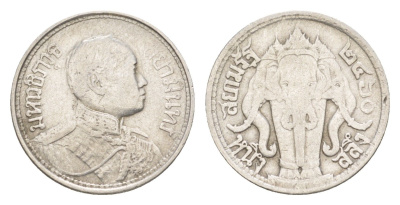 Таиланд 1 салунг 1917 BE 2460, Рама VI (Вачиравуд) (1910-1925) Y 43a серебро 3896-1322