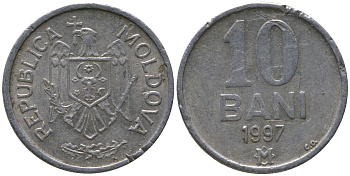 Молдавия 10 бани 1997 KM 7 алюминий 4549-714