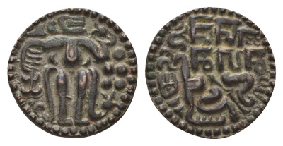 Шри-Ланка, Цейлон, Королевство Полоннарува 1 масса 1056-1236 Mitchiner 835 медь 4044-621