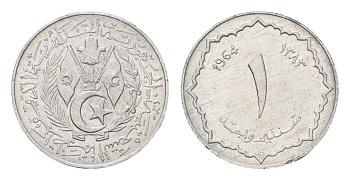 Алжир 1 сантим 1964 KM 94 алюминий UNC 4674-817