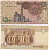 Египет 1 фунт 1986-1992 подпись 18 Pick 50d  бумага  aUNC 435-9-2-2