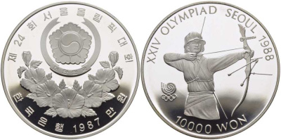 Южная Корея 10000 вон 1987 XXIV Летние Олимпийские игры в Сеуле 1988 года, стрельба из лука KM 62 серебро PROOF 00-00