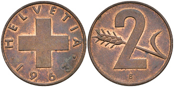 Швейцария 2 раппена 1963 В KM 47 бронза 4591-1242