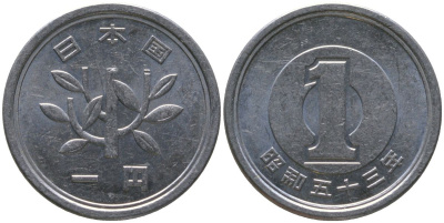 Япония 1 йена 1978 Yr. 53, Хирохито (1926-1989) KM 74 алюминий 4549-1249