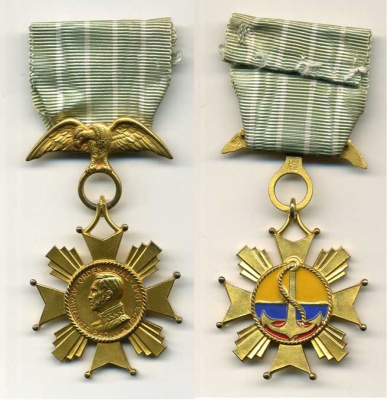 Колумбия офицерский орден имени адмирала Падильи за военно-морские заслуги, серебро с позолотой 00-704-10