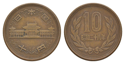 Япония 10 йен 1953 Yr. 28 Y 73 бронза 4622-446