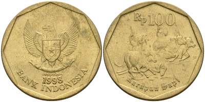 Индонезия 100 рупий 1998 гонки на быках KM 53 алюминиевая бронза 4364-3011