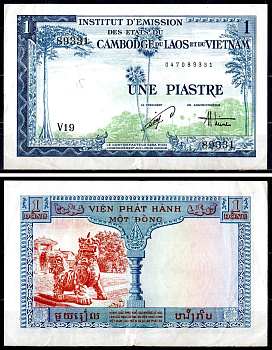 Французский Индокитай 1 пиастр ND (1954) Деревья, лев Pick 105 бумага 435-76-1-1