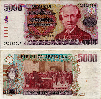 АРГЕНТИНА 5000 ПЕСО 1985 СЕРИЯ А 57588, ХУАН БАУТИСТА АЛЬБЕРДИ Pick 318a бумага 6293-35-2-2