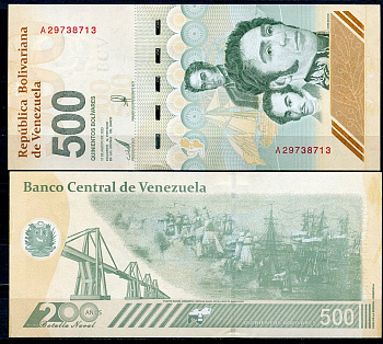 Венесуэла 500 боливаров 2023 Симон Боливар (три портрета), битва на озере Маракайбо, мост, серия A Pick 121  бумага  UNC (пресс) 7200-14-1