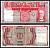 Нидерланды 25 гульденов 1941 Виллем Корнелис Меес Pick 50 (2) бумага 7457-1-1-2