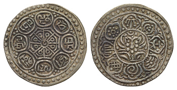 Тибет 1 тангка 1907-1930 Y 13 серебро 1524-441