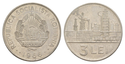 Румыния 3 лея 1966 нефтеперегонный завод KM 96 сталь плакированная никелем 4635-212