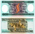 БРАЗИЛИЯ 200 КРУЗЕЙРО 1984 ПОДПИСЬ 21 Pick 199b бумага UNC (ПРЕСС) 7486-61-2-1