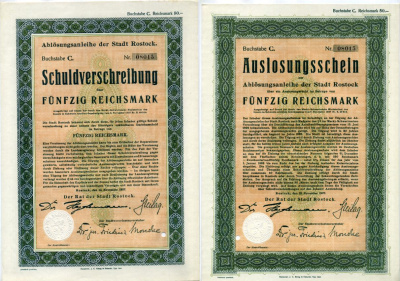 Германия облигация в 50 рейхсмарок 1927 Обязательство города Ростока. Ablösungsanleihe der Stadt Rostock. Schuldverschreibung. Гособлигация   бумага  aUNC 510-39-1