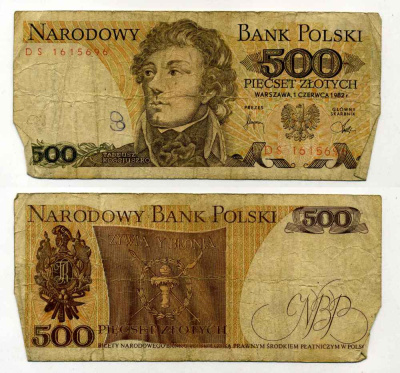 Польша 500 злотых 1982 Тадеуш Костюшко Pick 145 d бумага 7551-37-1-1