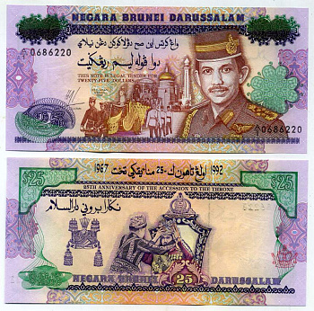 Бруней 25 ринггитов 1982 25 лет провозглашения Султаном Хассанала Болкиаха I Pick 21 бумага UNC (пресс) 451-394-2