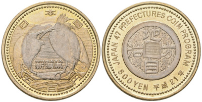 Япония 500 йен 2009 Yr. 21, серия 47 префектур Японии - Ниигата Y 149 биметалл UNC 106-1035