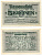 Австрия, Вена 5 крон 1918 1 ноября 1918, нотгельд Ri.29a бумага 7198-5-2