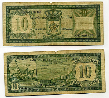 Нидерландские Антилы 10 ГУЛЬДЕНОВ 1972 Pick 9b бумага 8595-7-4-1