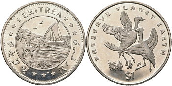 Эритрея 1 доллар 1996 берегите планету Земля - Серёжчатые журавли KM 34 медно-никель BU 4368-713