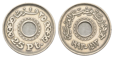 Египет 25 пиастров 1993 KM 734 медно-никель 4662-225
